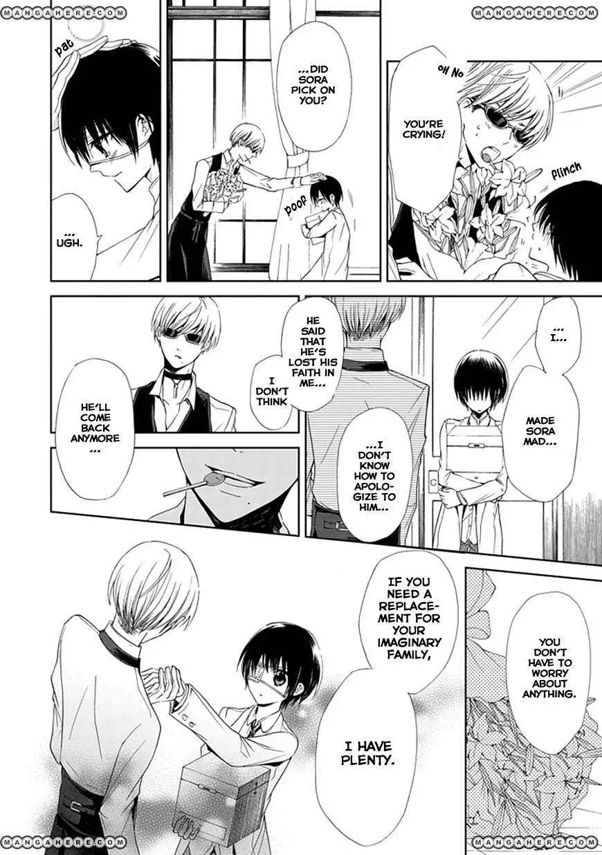 Flowernoid no Shuufukushi Chapter 3 24